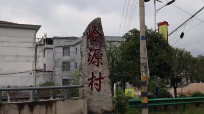 视频-李凌云：“驻”进群众心坎里