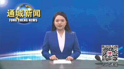 视频-【高温下的坚守】电梯维保员：不惧“烤”验！随时待命守好安全门 