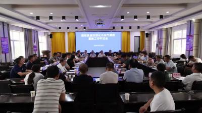 视频-通城县召开废旧液化石油气钢瓶置换工作听证会