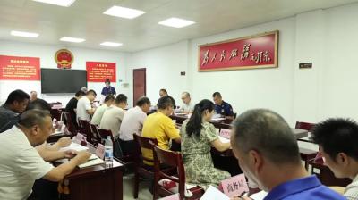 视频-通城县召开消防重点工作推进会 