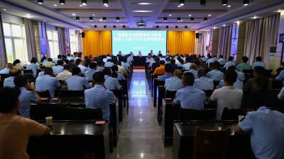 【学习贯彻党的二十届三中全会精神】通城县市场监管局召开学习贯彻党的二十届三中全会精神宣讲会