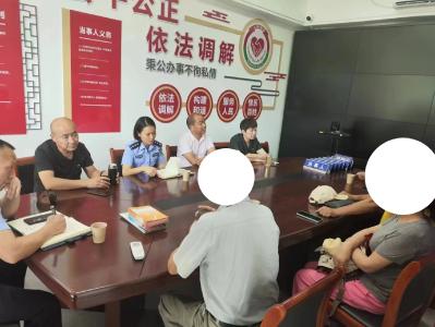 【夏季行动】施工占地引纠纷，民警调解促和谐