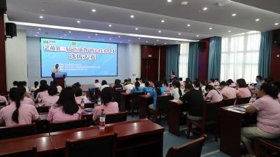 视频-通城残疾人联合会：助力医康教创新 共筑特殊人群健康未来 