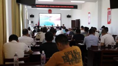 视频-通城：“无人机”培训  领航乡村振兴