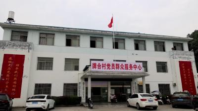 通城：强化技能培训 打造人才培育新高地