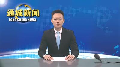 视频-【教师节特辑】“师”情话意 共筑未来｜教师节，我想对您说……. 
