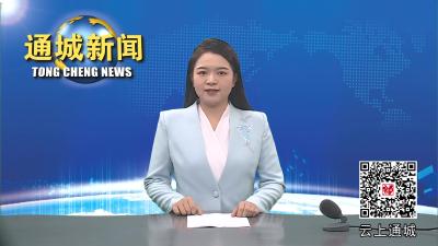 杨修伟主动约访 力推化解信访积案