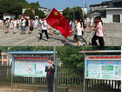 通城县麦市镇棋盘小学：加大推普力度 筑牢强国语言基石