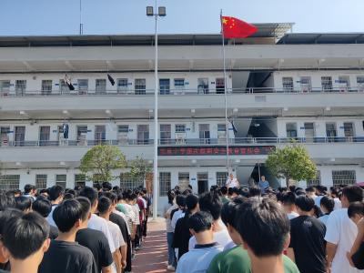 同心颂祖国，共迎国庆节——通城县五里中学庆祝祖国75周年华诞系列主题活动