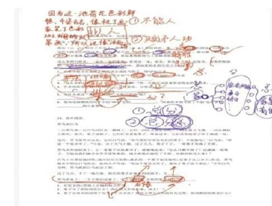 中南财经政法大学驻红石村工作队为通城县44名孩子实行一对一帮扶服务