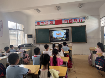 通城县隽水镇九宫小学：开学第一课 敲响安全铃