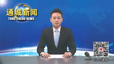 刘中英慰问见义勇为先进个人杜志军