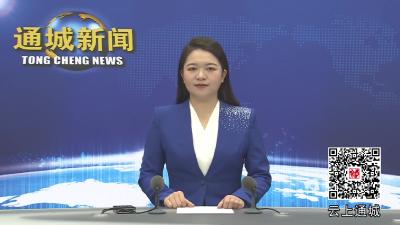 视频-平江县融媒体中心来通城县融媒体中心参观考察