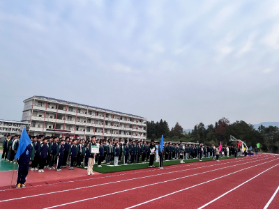 赛场逐梦，青春飞扬丨通城县四庄中学举行秋季运动会