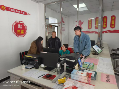 通城县四庄乡开展为期一周的帮代办干部集中培训