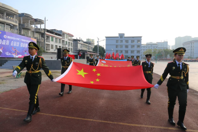 通城县隽水小学举行冬季趣味运动会