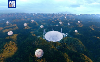 突破1000颗！中国天眼发现脉冲星数量国际领先