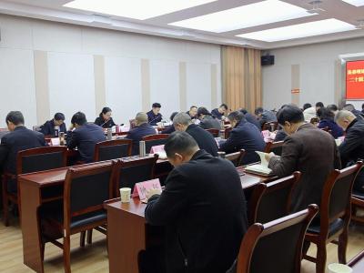 通城县委理论学习中心组学习贯彻党的二十届三中全会精神专题读书班暨集体学习会议召开