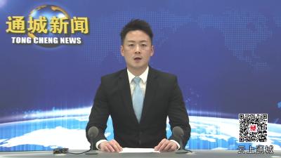 视频-【看通城·乡村振兴】通城铁柱港百亩马蹄抢“鲜”开挖！年产量达45万斤!