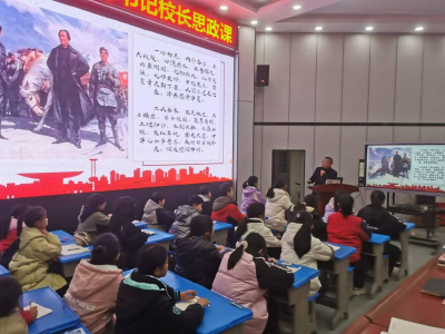 通城县隽水小学：思政引领  立德树人