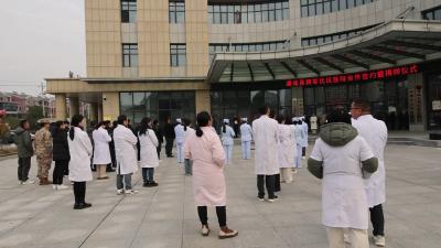 视频-通城县妇幼保健院被纳入全县拥军优抚医院示范试点单位