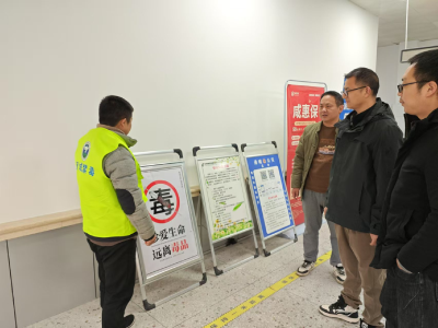 通城县北港镇：禁毒普法不停歇 凝心聚力筑防线