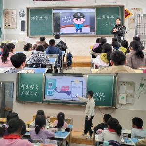 通城县大坪乡来苏完小开展禁毒宣传活动