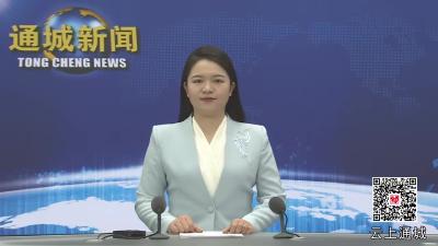 视频-通城县四庄乡纸棚村：10万斤鲜鱼滞销 盼您助力拓销路 