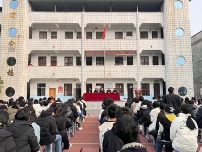 通城县沙堆中学开展宪法宣传周主题活动