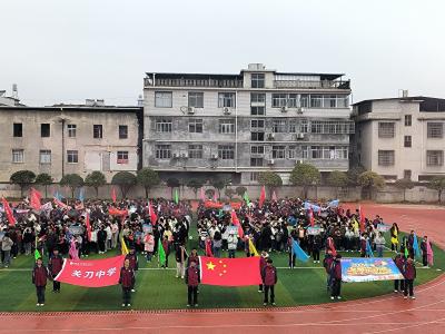 通城县关刀中学：“冬运”欢歌响，健儿志飞扬