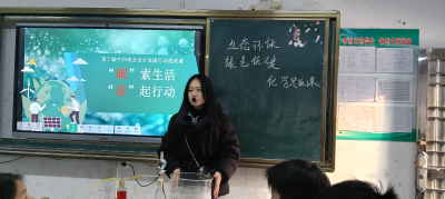龙腾宇：化学世界的魔法园丁，用爱与智慧播种未来