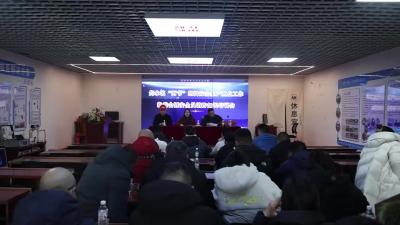视频-隽水镇召开“两节”期间安全生产重点工作推进会暨安全员消防知识培训会 