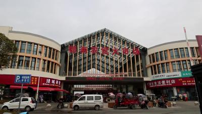视频-通城县市场监督管理局开展2025年“两节”“两会”期间食品安全专项检查 