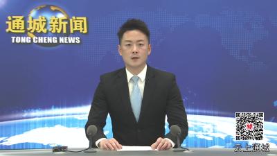 视频-杨修伟现场勘察建设项目工作