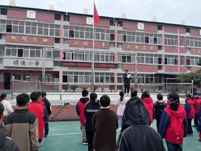 通城县麦市镇陈塅完小开展国家公祭日爱国主义教育活动