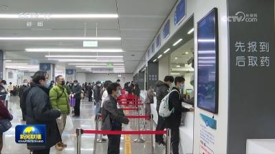 全国医保码用户超12亿人