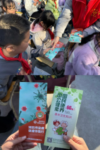 通城县马港镇潭下小学：开展传染病知识宣传活动