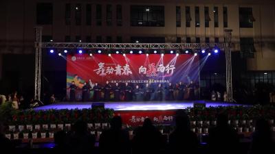 视频-通城二中：元旦文艺汇演“燃爆”校园
