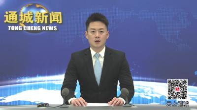 视频-【聚焦小流域综合治理④】北港镇：政府搭台 企业唱戏 走出一条兴产富民致富路