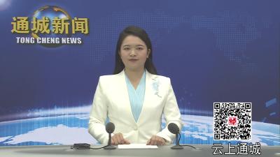 视频-【乡镇巡礼·五里篇⑤】五里镇五里村：鱼儿搬进“圈养桶” 养出生态“致富鱼”