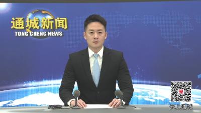 视频-【乡镇巡礼·四庄篇③】四庄乡寺背村：发展特色香米产业 走出乡村振兴新“稻”路 