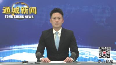 视频-通城：垃圾分类“分”出文明新风尚