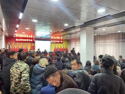 通城县马港镇金山村：150多名村民参加“以工代赈”技能培训