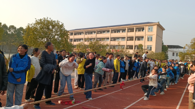 通城县北港镇北港中学举办冬季趣味运动会