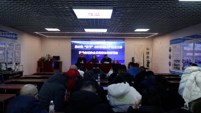 通城县隽水镇召开“两节”期间安全生产重点工作推进会暨安全员消防知识培训会