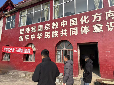 通城县石南镇开展宗教场所安全生产联合督查