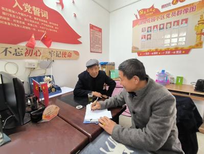 李正明：小区“主心骨”  居民“贴心人”