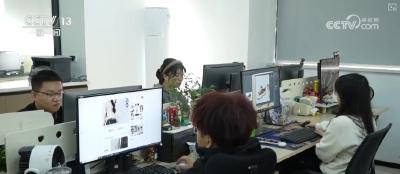 从趁早买齐到随时随地 百姓“购物车”折射新春消费变迁