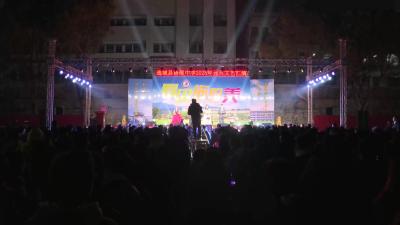 视频-通城县大坪乡杨部中学：庆元旦 迎新年 