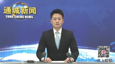 视频-刘中英开展春节走访慰问活动